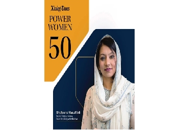 യു എ ഇയിലെ ഏറ്റവും സ്വാധീനമുള്ള വനിതകളുടെ പട്ടികയില് മൂന്ന് ഇന്ത്യക്കാര്; പട്ടികയില് നാല് യുഎഇ വനിതാ മന്ത്രിമാരും യു എ ഇയിലെ ഏറ്റവും സ്വാധീനമുള്ള വനിതകളുടെ പട്ടികയില് മൂന്ന് ഇന്ത്യക്കാര്; പട്ടികയില് നാല് യുഎഇ വനിതാ മന്ത്രിമാരും