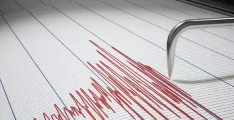 അഫ്ഗാനിസ്ഥാനില്‍ ഭൂകമ്പം