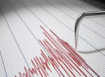 അഫ്ഗാനിസ്ഥാനില്‍ ഭൂകമ്പം