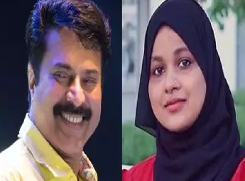 മമ്മൂട്ടി എട്ടാമതും മികച്ച നടന്‍; ഷംല ഹംസ മികച്ച നടി