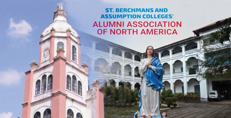 എസ് ബി അസംപ്ഷന്‍ കോളേജ് അലുമ്‌നയ് നോര്‍ത്ത് അമേരിക്ക: നാഷണല്‍ കണ്‍വെന്‍ഷന്‍ 2026 ജൂലൈ 9 ന് ഷിക്കാഗോയില്‍