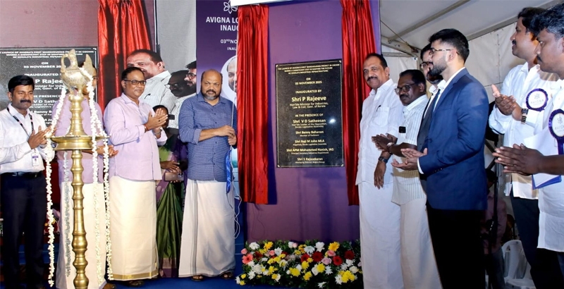 കേരളത്തിലെ ഏറ്റവും വലിയ ലോജിസ്റ്റിക്‌സ് പാര്‍ക്കുകളിലൊന്ന് ഉദ്ഘാടനം ചെയ്തു