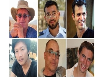 ഒരു ബന്ദിയുടെ മൃതദേഹം കൂടി ഹമാസ് ഇസ്രയേലിന് കൈമാറി ; തിരിച്ചറിയലിനായി കാത്തിരിക്കുന്നത് 6 മൃതദേഹങ്ങള്‍