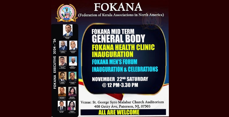 ഫൊക്കാന മിഡ്‌ടേം ജനറല്‍ ബോഡി മീറ്റിംഗ് നവംബര്‍  22 ന്