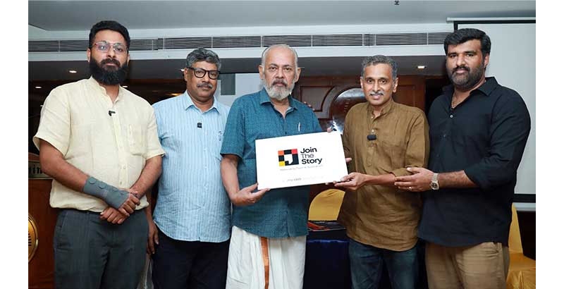 ജോയിന്‍ ദി സ്‌റ്റോറി ജനുവരി ഒന്ന് മുതല്‍ ; ലോഗോ പ്രകാശനം ചെയ്തു