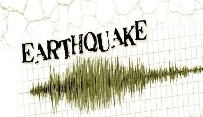 ജപ്പാനില് ശക്തമായ ഭൂകമ്പം; സുനാമി മുന്നറിയിപ്പ് ജപ്പാനില് ശക്തമായ ഭൂകമ്പം; സുനാമി മുന്നറിയിപ്പ്