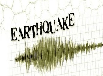 ജപ്പാനില്‍ ശക്തമായ ഭൂകമ്പം; സുനാമി മുന്നറിയിപ്പ്