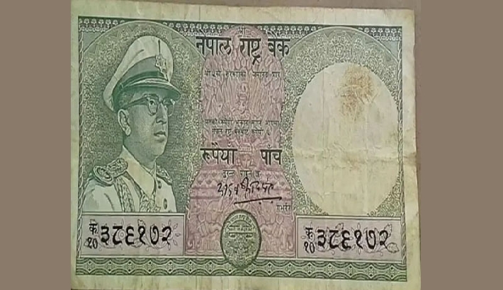 നേപ്പാളിന്റെ 1000 രൂപ നോട്ടുകള് അച്ചടിക്കുന്ന കരാര് ചൈനീസ് കമ്പനിക്ക് നേപ്പാളിന്റെ 1000 രൂപ നോട്ടുകള് അച്ചടിക്കുന്ന കരാര് ചൈനീസ് കമ്പനിക്ക്