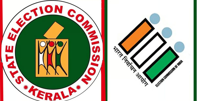 തദ്ദേശ തെരഞ്ഞെടുപ്പ് ഡിസംബര്‍ 9, 11 തീയതികളില്‍; ഫലം:13 ന്