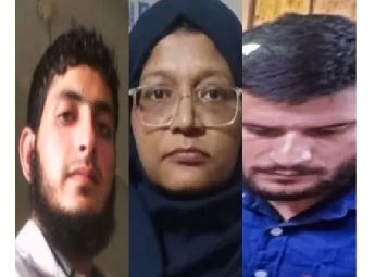 റെഡ് ഫോര്‍ട്ട് സ്‌ഫോടനം' അല്‍ഫലാഹ് യൂണിവേഴ്‌സിറ്റിയിലെ മൂന്നു ഡോക്ടര്‍മാര്‍ കൂടി കസ്റ്റഡിയില്‍;  അന്വേഷണം എന്‍.ഐ.എ ഏറ്റെടുത്തു