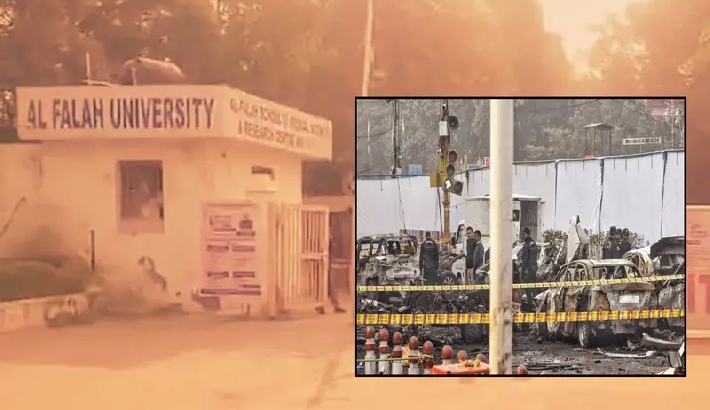 കാര്‍ സ്‌ഫോടനത്തില്‍ അറസ്റ്റിലായവരുമായി ബന്ധങ്ങളില്ലെന്ന് അല്‍ ഫലാഹ് സര്‍വകലാശാല