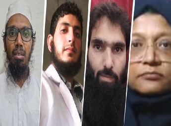 ഡല്‍ഹി സ്‌ഫോടനക്കേസിലെ 4 ഡോക്ടര്‍മാര്‍ക്ക് ഇന്ത്യയില്‍ മെഡിക്കല്‍ പ്രാക്ടീസ...