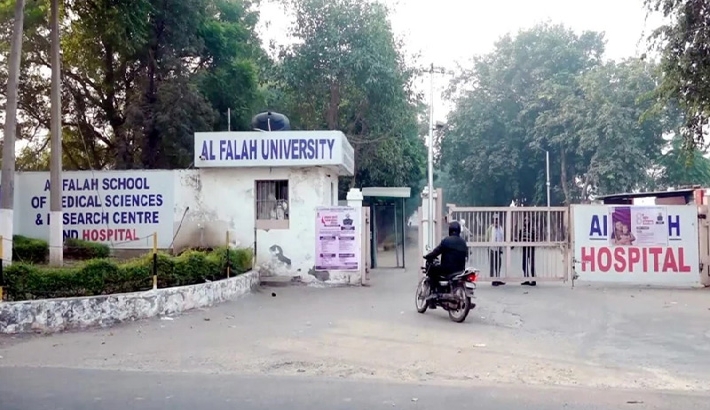 ഡല്ഹി സ്ഫോടനം: വ്യാജ അംഗീകാര ആരോപണം; അല്ഫലാഹ് യൂണിവേഴ്സിറ്റിക്കെതിരെ രണ്ട് എഫ്.ഐ.ആര് ഡല്ഹി സ്ഫോടനം: വ്യാജ അംഗീകാര ആരോപണം; അല്ഫലാഹ് യൂണിവേഴ്സിറ്റിക്കെതിരെ രണ്ട് എഫ്.ഐ.ആര്