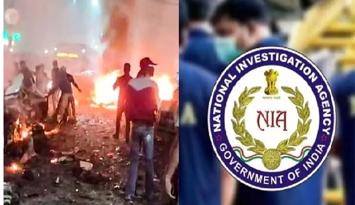 ഡല്ഹി സ്ഫോടനത്തില് ബന്ധം കണ്ടെത്താനായില്ല; എന്ഐഎ കസ്റ്റഡിയിലെടുത്ത ഡോക്ടര്മാരെ വിട്ടയച്ചു ഡല്ഹി സ്ഫോടനത്തില് ബന്ധം കണ്ടെത്താനായില്ല; എന്ഐഎ കസ്റ്റഡിയിലെടുത്ത ഡോക്ടര്മാരെ വിട്ടയച്ചു