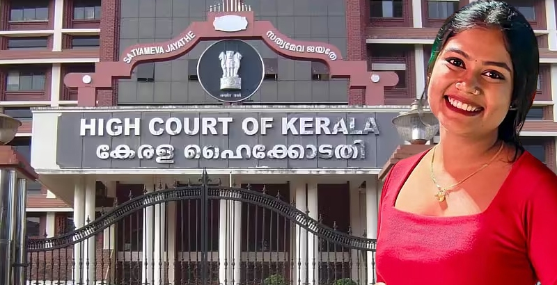 യു ഡി എഫ് സ്ഥാനാര്‍ഥിയെ വോട്ടര്‍ പട്ടികയില്‍ നിന്നും ഒഴിവാക്കിയതിനെതിരെ ഹൈക്കോടതി