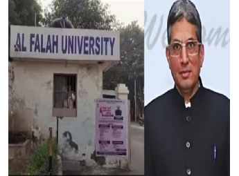 അല്‍ഫലാഹ് സര്‍വകലാശാല ചെയര്‍മാന്‍ ജവാദ് സിദ്ദീഖിയെ കള്ളപ്പണം വെളുപ്പിക്കല്‍...