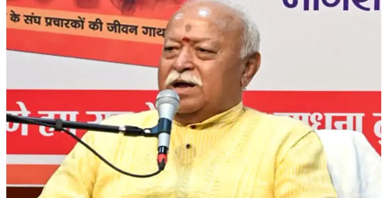 മുസ്ലിംകളും കൈസ്തവരും ഇന്ത്യയെ ആരാധിക്കുന്നുവെങ്കില്‍ അവരും ഹിന്ദുക്കള്‍ തന്നെ: ആര്‍എസ്എസ് മേധാവി മോഹന്‍ ഭാഗവത്