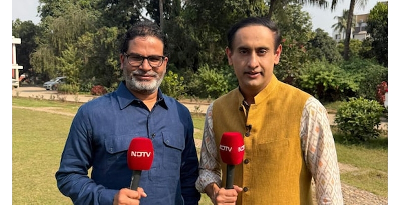 ബിഹാറിലെ ജയം ബിജെപി-ജെഡിയു സഖ്യം സ്ത്രീകള്‍ക്ക് പണം കൊടുത്തുവാങ്ങിയതെന്ന് പ്രശാന്ത് കിഷോര്‍