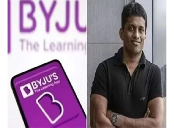 ബൈജൂസിന് യുഎസ് കോടതിയില്‍ തിരിച്ചടി 1.07 ബില്യണിലധികം ഡോളര്‍ പിഴ ചുമത്തി