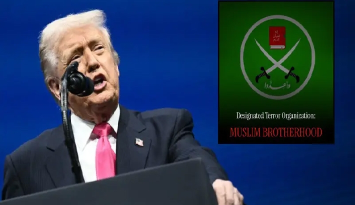 മുസ്ലിം ബ്രദര്‍ഹുഡ് വിഭാഗങ്ങളെ അമേരിക്ക 'ഭീകരസംഘടന' പട്ടികയില്‍ ചേര്‍ക്കും