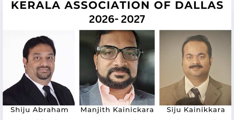 കേരള അസോസിയേഷന്‍ ഓഫ് ഡാളസ് ഭാരവാഹികള്‍