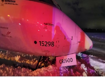 യുഎസ് സംസ്ഥാനങ്ങളില്‍ മഞ്ഞുവീഴ്ച ശക്തമായി; വിമാനങ്ങള്‍ റദ്ദായി, വിമാനം റണ്‍വേയില്‍നിന്ന് തെന്നിമാറി