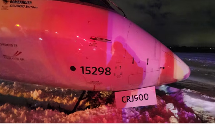 യുഎസ് സംസ്ഥാനങ്ങളില് മഞ്ഞുവീഴ്ച ശക്തമായി; വിമാനങ്ങള് റദ്ദായി, വിമാനം റണ്വേയില്നിന്ന് തെന്നിമാറി യുഎസ് സംസ്ഥാനങ്ങളില് മഞ്ഞുവീഴ്ച ശക്തമായി; വിമാനങ്ങള് റദ്ദായി, വിമാനം റണ്വേയില്നിന്ന് തെന്നിമാറി