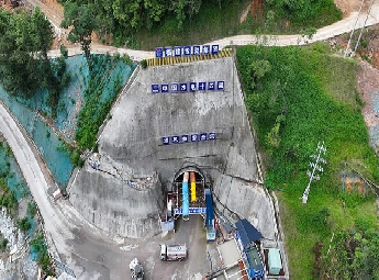 ചൈനയില്‍ ജലവൈദ്യുത പദ്ധതിക്കെതിരെ സുരക്ഷാ ലംഘനത്തിന് അന്വേഷണം