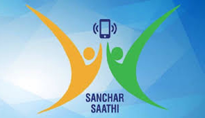 വിമര്‍ശനം കടുത്തു; സഞ്ചാര്‍ സാത്തി ആപ് പ്രി- ഇന്‍സ്റ്റലേഷന്‍ നിര്‍ബന്ധം സര്‍ക്കാര്‍ റദ്ദാക്കി