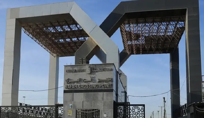 റഫാ അതിര്ത്തി വീണ്ടും തുറക്കുമെന്ന് ഇസ്രായേല്; സഹകരിക്കില്ലെന്ന് ഈജിപ്ത് റഫാ അതിര്ത്തി വീണ്ടും തുറക്കുമെന്ന് ഇസ്രായേല്; സഹകരിക്കില്ലെന്ന് ഈജിപ്ത്