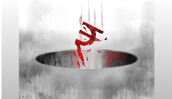 രൂപയുടെ മൂല്യം വീണ്ടും കുത്തനെ ഇടിഞ്ഞു ; ഡോളറിനെതിരെ റെക്കോര്‍ഡ് തകര്‍ത്ത് 90.43