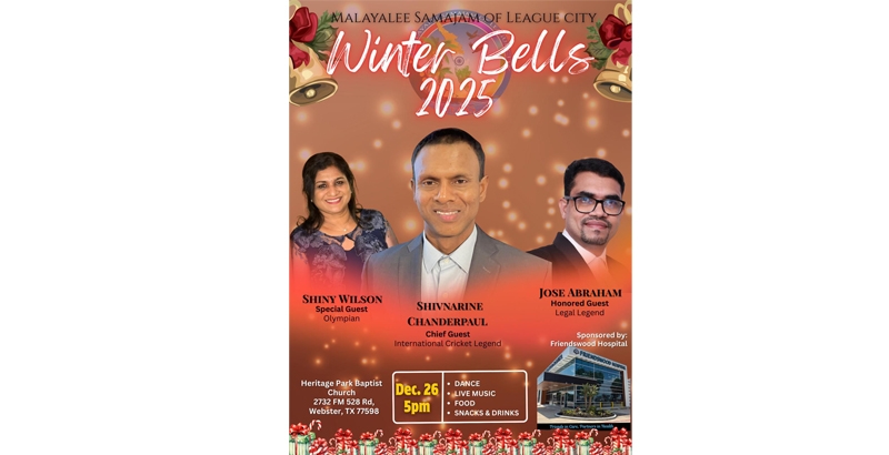 വിന്റര്‍ ബെല്‍സ് 2025 ക്രിസ്തുമസ് ന്യൂ ഇയര്‍ ആഘോഷങ്ങളുടെ ഒരുക്കങ്ങള്‍ക്ക് തുടക്കമായി