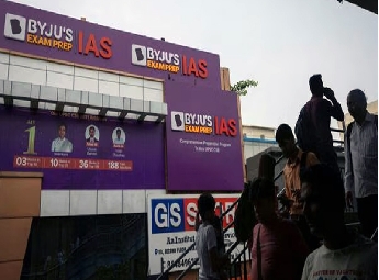 ബൈജു രവീന്ദ്രനെതിരെയുള്ള ഒരു ബില്യന്‍ ഡോളര്‍ നഷ്ടപരിഹാര ഉത്തരവ് യു എസ് ബാങ്ക് റപ്റ്റസി കോടതി പിന്‍വലിച്ചു