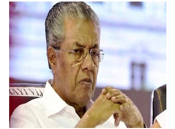 പിണറായി വിജയന്‍ സര്‍ക്കാരിന് ജനങ്ങള്‍ നല്‍കിയ 'ഷോക്ക് ട്രീറ്റ്‌മെന്റ്'
