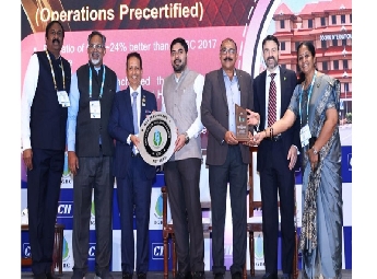 സിയാലിന് ദേശീയ ഊര്‍ജ സംരക്ഷണ അംഗീകാരം