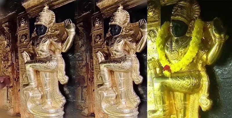 പോറ്റിയെ കേറ്റി, എഫ് ഐ ആര്‍ കേറി