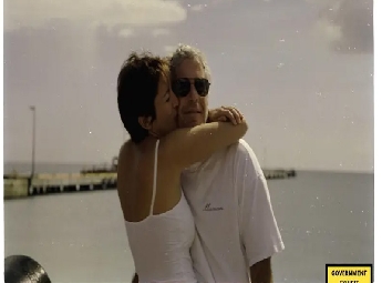 'ന്യായമായ വിചാരണ ലഭിച്ചില്ല': ജെഫ്രി എപ്സ്റ്റീന്റെ സഹായി ഘിസ്‌ലെയിന്‍ മാക്‌സ് വെല്‍ മോചന ഹര്‍ജിയുമായി വീണ്ടും കോടതിയില്‍