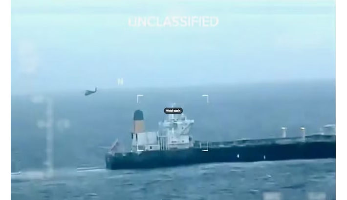 വെനിസ്വേലന് എണ്ണ കടത്ത്: കരീബിയന് കടലില് മറ്റൊരു കപ്പല് കൂടി യുഎസ് തീരസേന പിടിച്ചെടുത്തു വെനിസ്വേലന് എണ്ണ കടത്ത്: കരീബിയന് കടലില് മറ്റൊരു കപ്പല് കൂടി യുഎസ് തീരസേന പിടിച്ചെടുത്തു