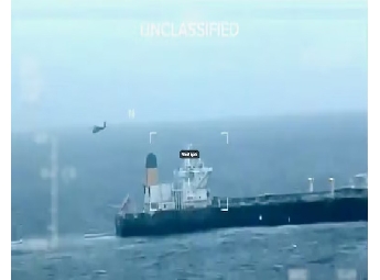 വെനിസ്വേലന്‍ എണ്ണ കടത്ത്: കരീബിയന്‍ കടലില്‍ മറ്റൊരു കപ്പല്‍ കൂടി യുഎസ് തീരസേന പിടിച്ചെടുത്തു