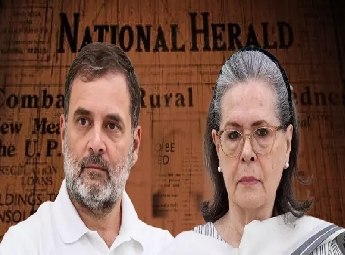 നാഷണല്‍ ഹെറാള്‍ഡ് കേസില്‍ സോണിയ ഗാന്ധിക്കും രാഹുല്‍ ഗാന്ധിക്കും ഹൈക്കോടതി ന...