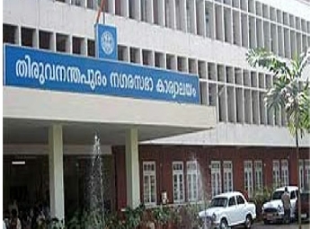 തിരുവനന്തപുരം കോര്‍പറേഷന്‍ മേയര്‍ തിരഞ്ഞെടുപ്പ്: ബിജെപിക്കെതിരെ എല്‍ഡിഎഫും ...