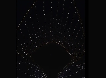 നവി മുംബൈ ആകാശത്ത് 1,515 ഡ്രോണുകളുടെ വിസ്മയം; അന്താരാഷ്ട്ര വിമാനത്താവള ഉദ്...