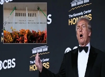 കെനഡി സെന്ററിന് ട്രംപിന്റെ പേര്: പ്രതിഷേധമായി ക്രിസ്മസ് പരിപാടി ഉപേക്ഷിച്ച് കലാകാരന്‍