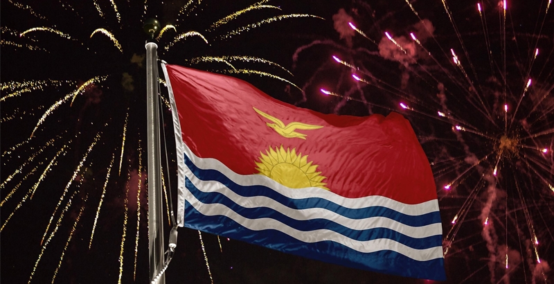 പുതിയ കൊല്ലം ആദ്യം വരവേറ്റത് പതിവുപോലെ കിരിബാസ്