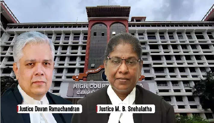 എസ് എന് ഡി പി യോഗം കമ്പനീസ് ആക്ടിനോ കേരള നോണ് ട്രേഡിംഗ് കമ്പനീസ് ആക്ടിനോ കീഴില്; കേന്ദ്രം തീരുമാനമറിയിക്കണമെന്ന് കേരള ഹൈക്കോടതി എസ് എന് ഡി പി യോഗം കമ്പനീസ് ആക്ടിനോ കേരള നോണ് ട്രേഡിംഗ് കമ്പനീസ് ആക്ടിനോ കീഴില്; കേന്ദ്രം തീരുമാനമറിയിക്കണമെന്ന് കേരള ഹൈക്കോടതി