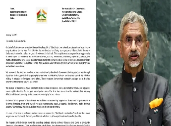 \'ഭാരതത്തിന്റെ ഭാവിക്കെതിരായ ഭീഷണി\': ബലൂചിസ്ഥാനില്‍ ചൈനീസ് സൈന്യ വിന്യാസ സ...