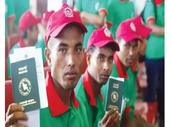 റെക്കോര്‍ഡ് കുടിയേറ്റം: 2025ല്‍ 7.5 ലക്ഷം ബംഗ്ലാദേശ് തൊഴിലാളികള്‍ സൗദിയിലേക്ക്