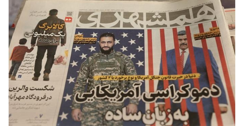 ഇറാനില്‍ പ്രതിഷേധം കനക്കുമ്പോള്‍ ഇടപെടല്‍ സൂചന; യു.എസ്-ഇസ്രയേല്‍ സൈനിക നീക്...