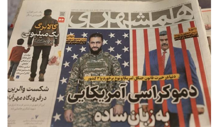 ഇറാനില്‍ പ്രതിഷേധം കനക്കുമ്പോള്‍ ഇടപെടല്‍ സൂചന; യു.എസ്-ഇസ്രയേല്‍ സൈനിക നീക്കം ആലോചനയില്‍