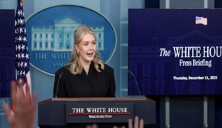 വെനിസ്വേലയുടെ ഭരണകാര്യങ്ങളില് യു എസിന് പരമാവധി സ്വാധീനമുണ്ടെന്ന് വൈറ്റ് ഹൗസ് വെനിസ്വേലയുടെ ഭരണകാര്യങ്ങളില് യു എസിന് പരമാവധി സ്വാധീനമുണ്ടെന്ന് വൈറ്റ് ഹൗസ്